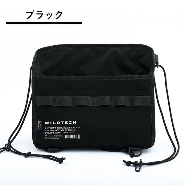 BXです❣️テクニカルツイル 手首　収納バッグ　0805確認用 Amazon.co.jp: Drado ツールバッグ 工具バッグ 工具袋 道具袋