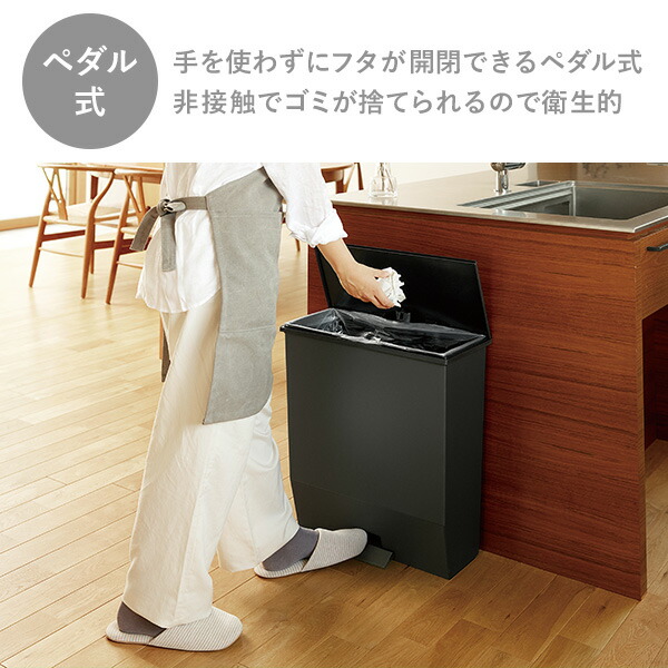 resou no Coffee5箱セット RISU（家具、インテリア） ゴミ箱 SOLOW ソロウ ペダルオープン