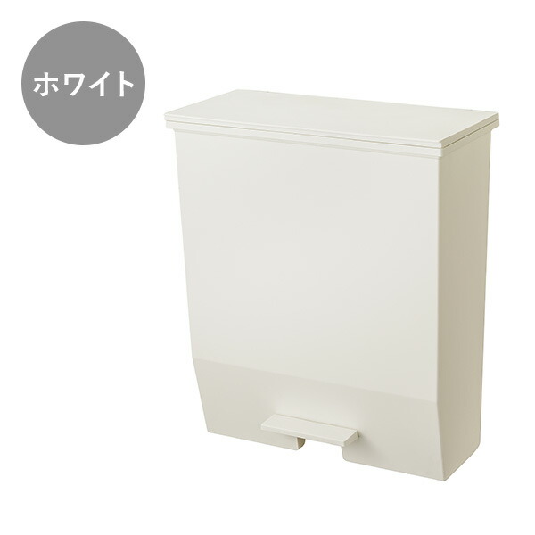 SOLOW ごみ箱 ダストボックス 45L ペダルオープン ホワイト SOLOW ソロウ) ペダルオープンツイン 45L | 家具・インテリア