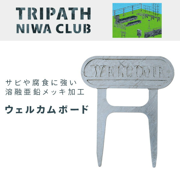 ウェルカムボード C ウェディング】ウェルカムボード/白黒 ウェルカムボード jaja