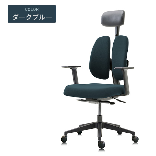 デュオレスト（DUOREST） デュオレストチェア オフィスチェア デスク