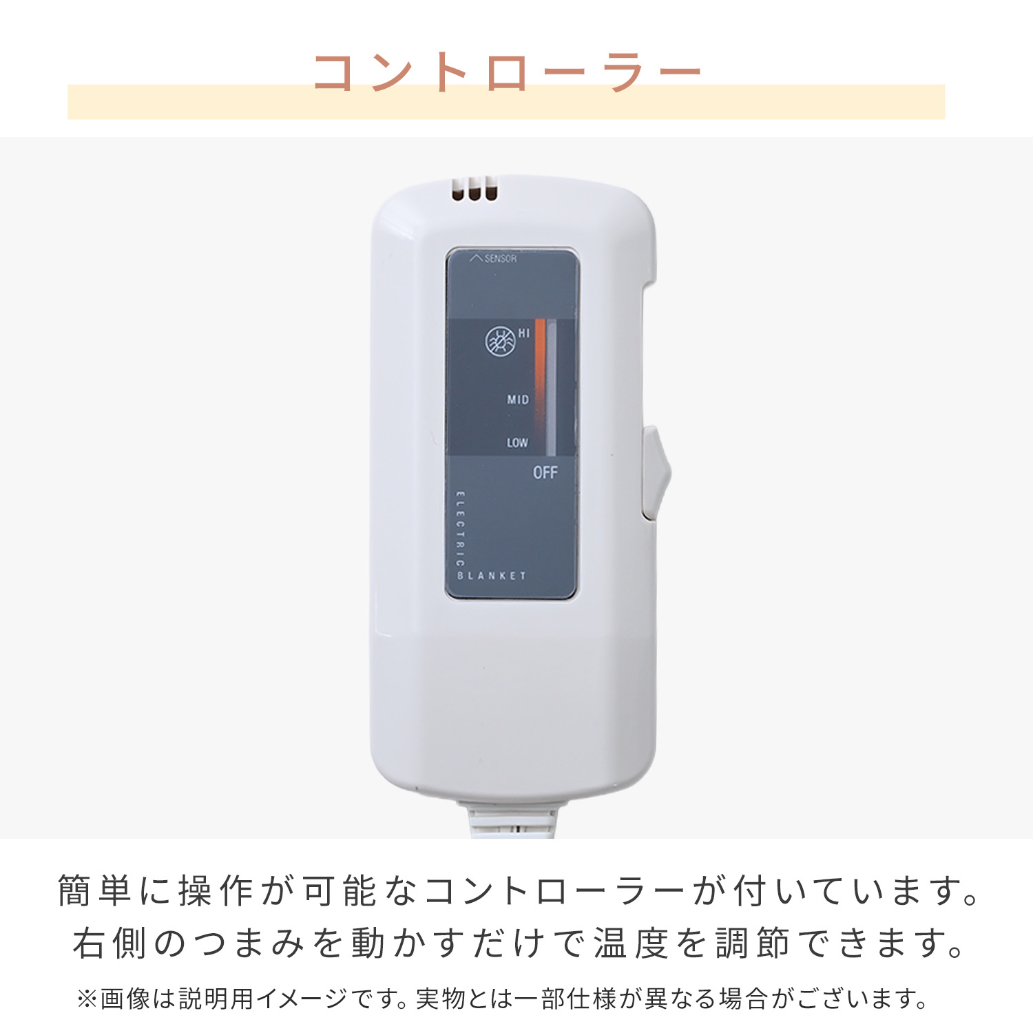 山善 洗える どこでもカーペット 80×180cm ごろ寝マット ホット