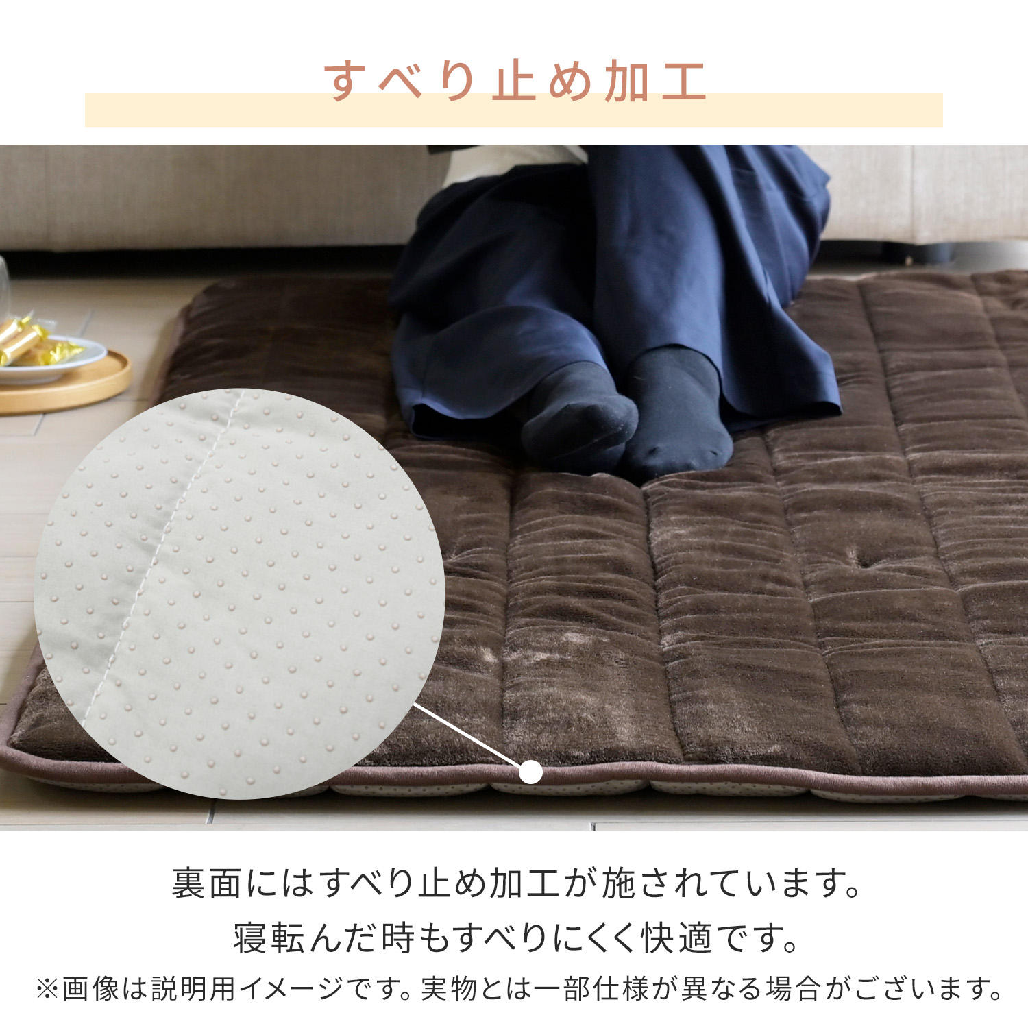 ホットカーペット ホットマット 洗えるどこでもカーペット 80×180cm