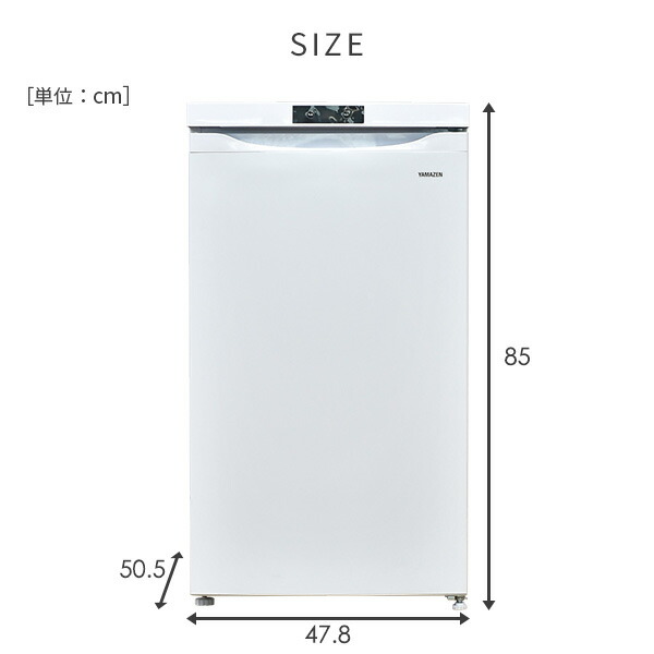 冷凍庫 セカンド冷凍庫 小型 64L 家庭用冷凍庫 前開き 家庭用 
