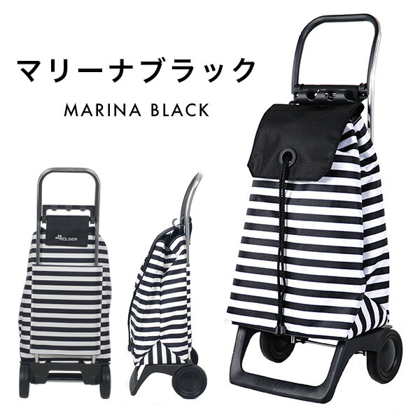 ROLSER ショッピングカート キャリーカート BABY JOY MONOTONE