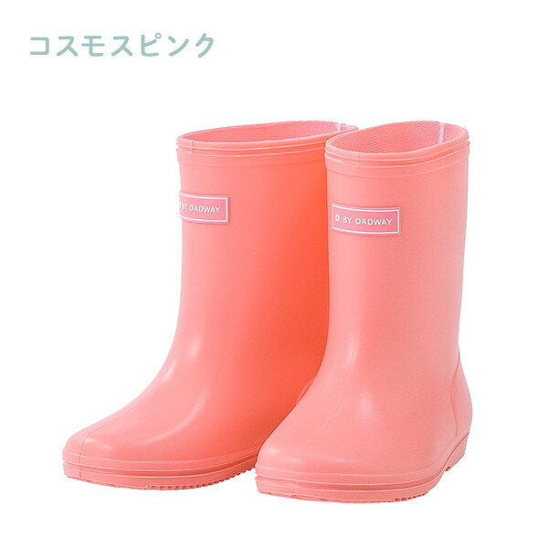 レインブーツ 長靴 キッズ 14cm 16cm 18cm レインシューズ 雨具 梅雨 雨対策 子供 こども キッズ 男の子 女の子 通園 通学 入園  入学 幼稚園 保育園 中敷き : op-r6a01 : くらしのeショップ - 通販 - Yahoo!ショッピング