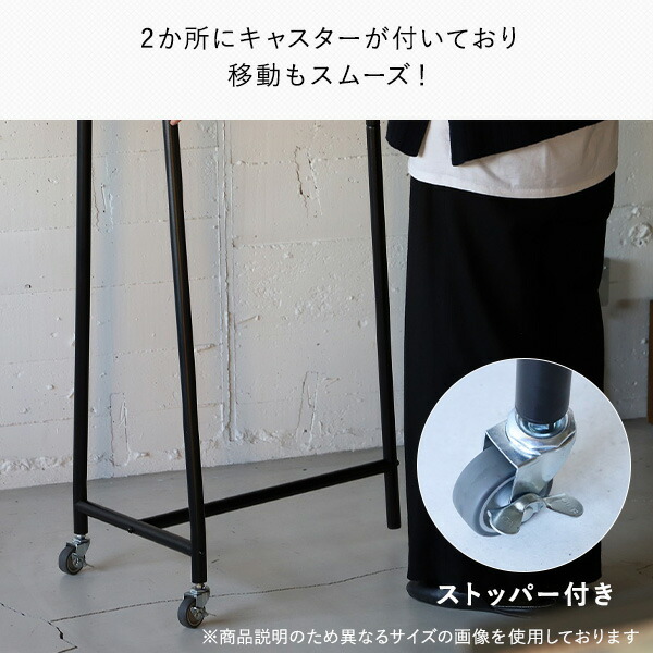 アイアン ハンガーラック 大型 コート掛け 洋服掛け 木製 コートハンガー 頑丈 ハンガーラック スリム 頑丈 木製 アイアン おしゃれ 棚付き