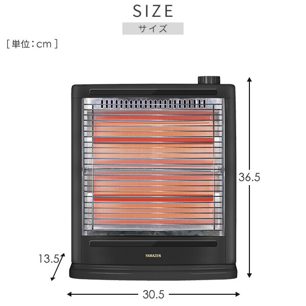 電気ストーブ ヒーター 山善 電気ストーブ 障害物センサー 400/800W DS