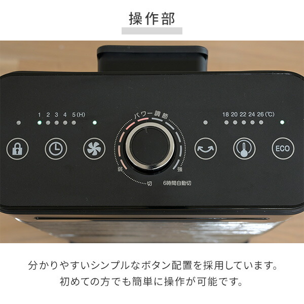 山善 電気ストーブ カーボンヒーター シーズヒーター