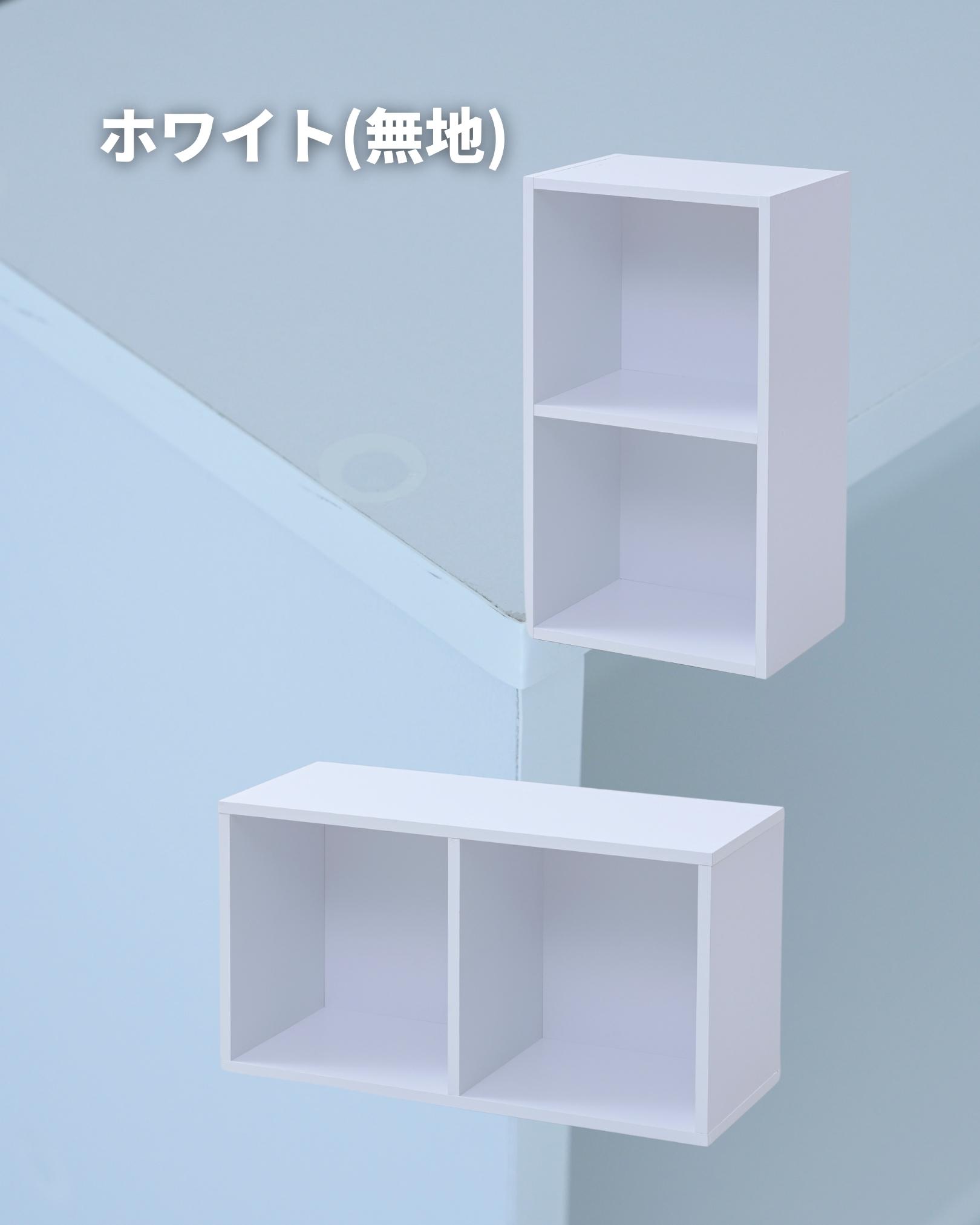 楽天市場】（お買い物マラソン）絵本棚 収納棚 完成品 棚 約 幅