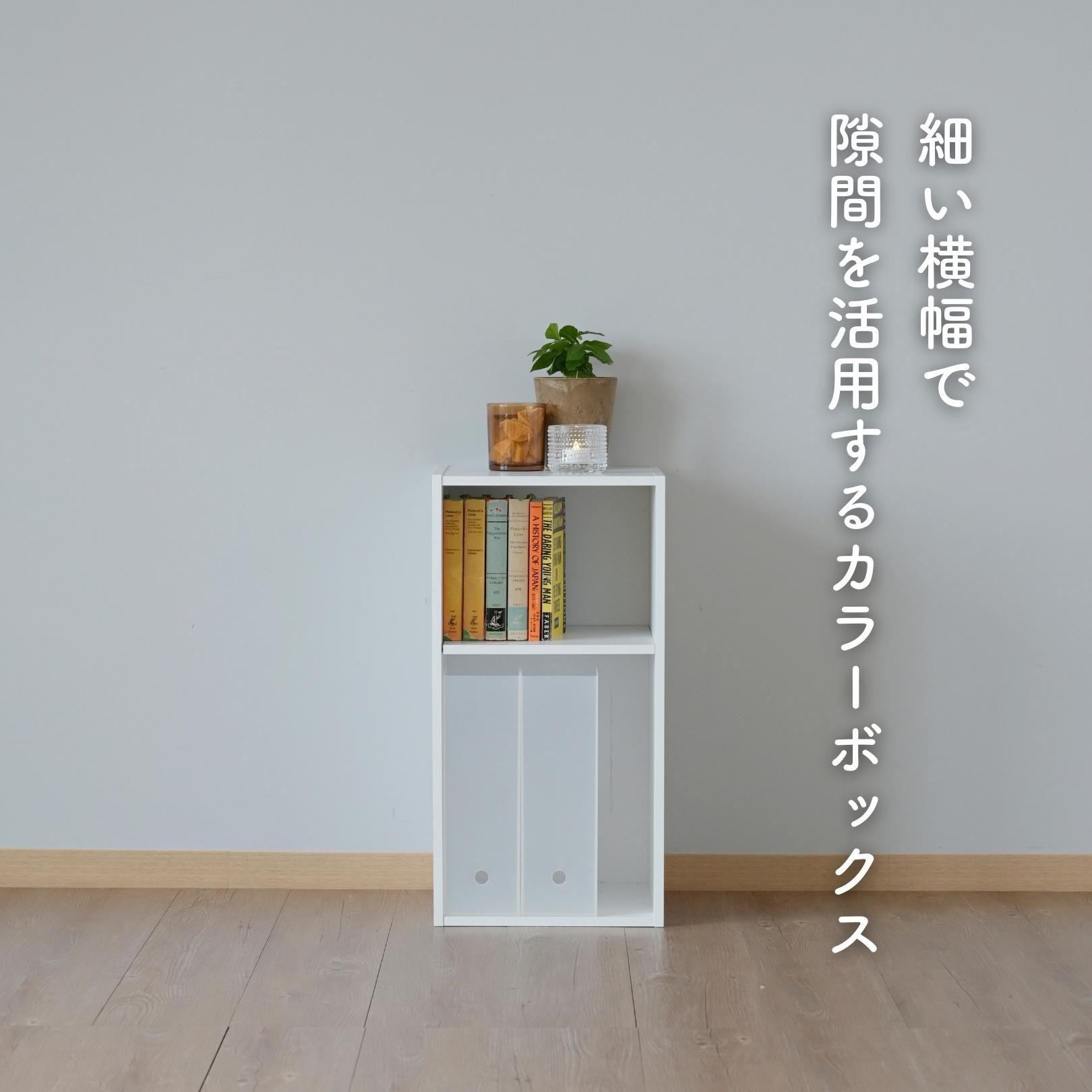 はこぽす対応商品】 ここさま専用ページ♡ 写真7タイプ隙間家具 家具 