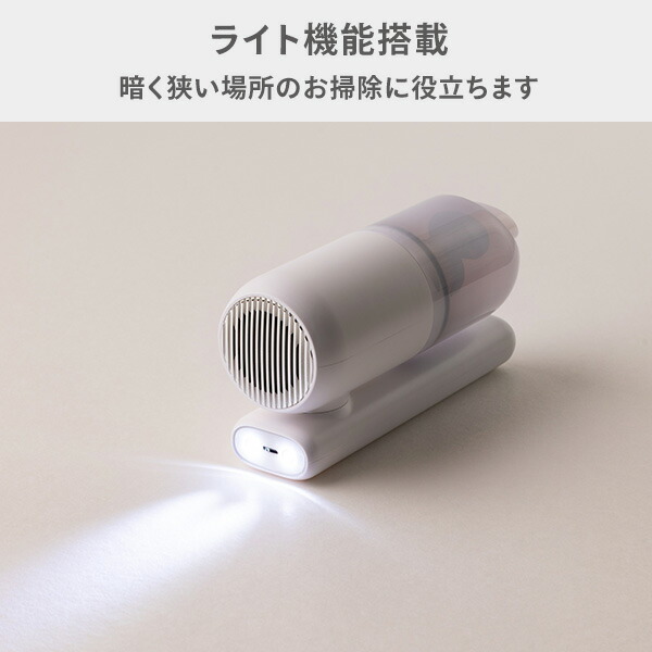 Smaly ハンディクリーナー コードレス USB充電式 強力 吸引力 車