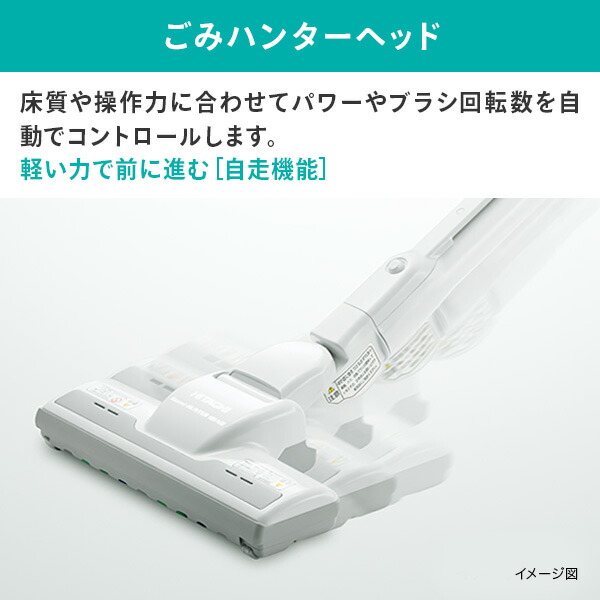 HITACHI CV-KP90K かるパック ライトゴールド 日立 かるパック CV-KP90K(N) [ライトゴールド] 価格比較 - 価格.com