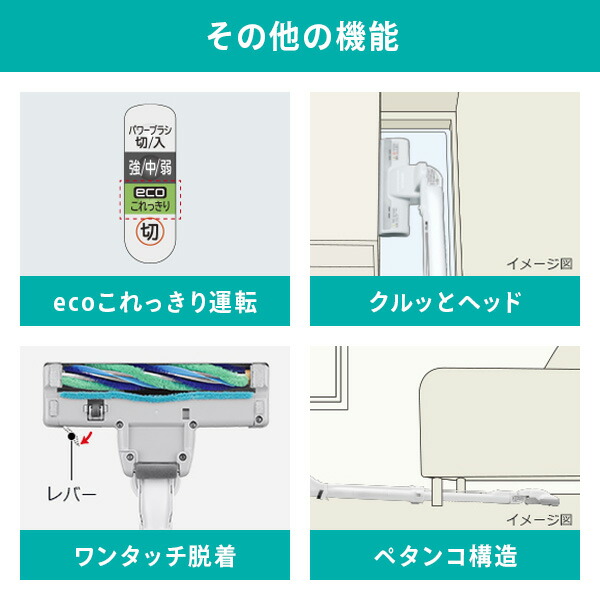 日立 紙パック式クリーナー かるパック 掃除機 コンパクト ハイ