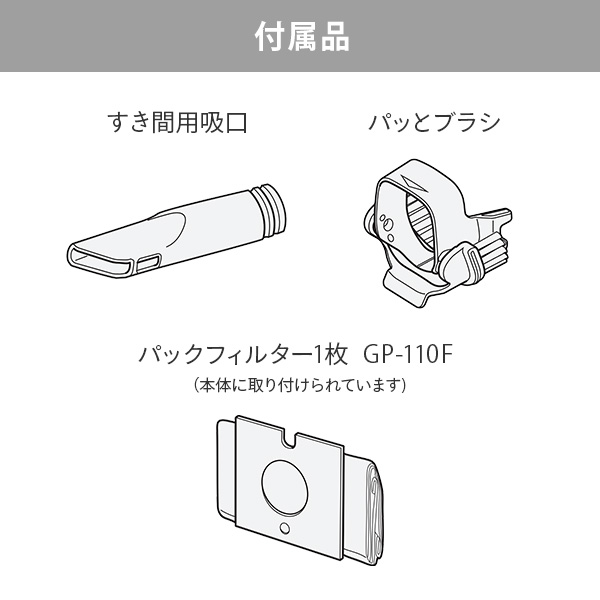 楽天市場】紙パック式クリーナー かるパック 掃除機 コンパクト