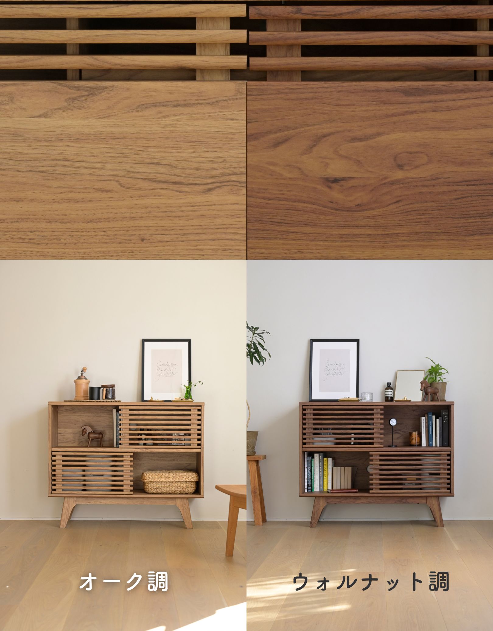 棚 シェルフ コンソール テーブル ムニュムニュ キャビネット