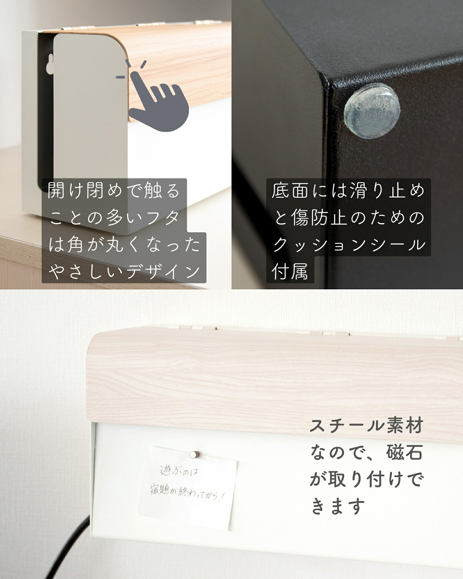 宮武製作所 Nintendo Switch用 収納ケース 幅28 奥行9 高さ14cm