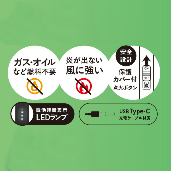 Amazon | 【セット買い】 CORONA(コロナ) 石油ストーブ 対流型