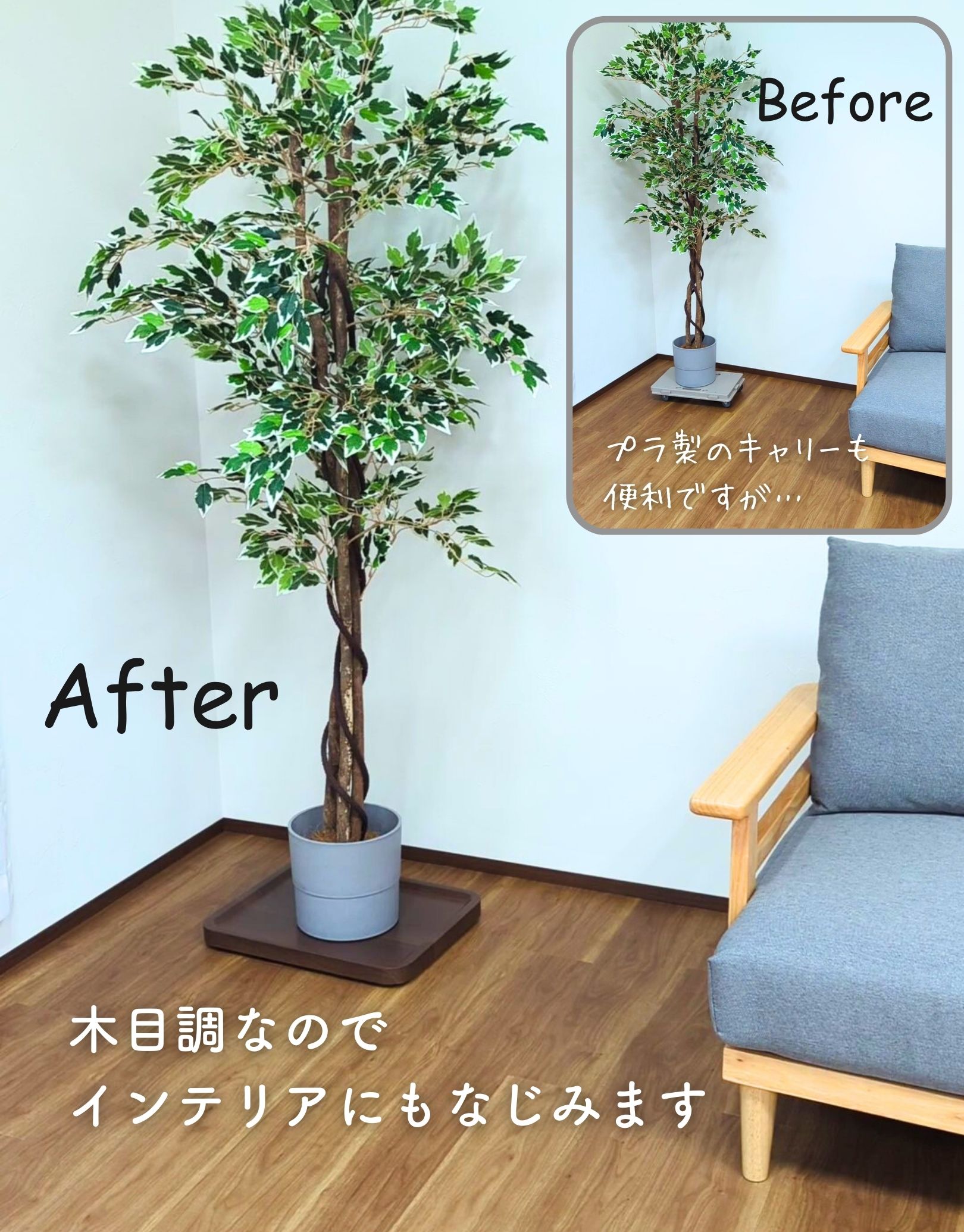 DIY WOOD…台キャスター付き数量3台一部タイヤ止め機能付き‼️ 山善（YAMAZEN） 平台車 キャスター付き 木製 (90×60cm) 2台セット WD