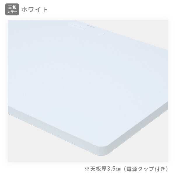 山善 昇降式 サイドテーブル ホワイト 山善 昇降テーブル キャスター付き 簡単スムーズ昇降 高さ67-102