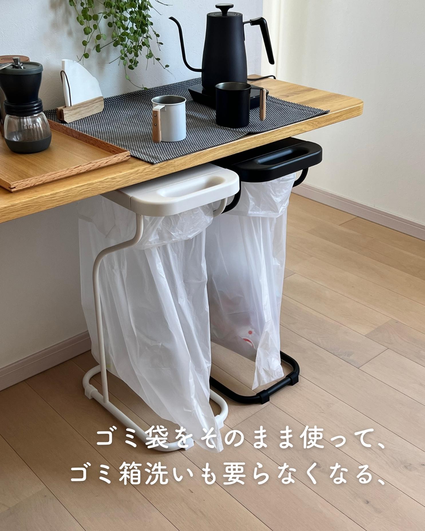 ゴミ箱 ふた付き 分別 45L ハイタイプ ゴミ袋ホルダー リサイクル 