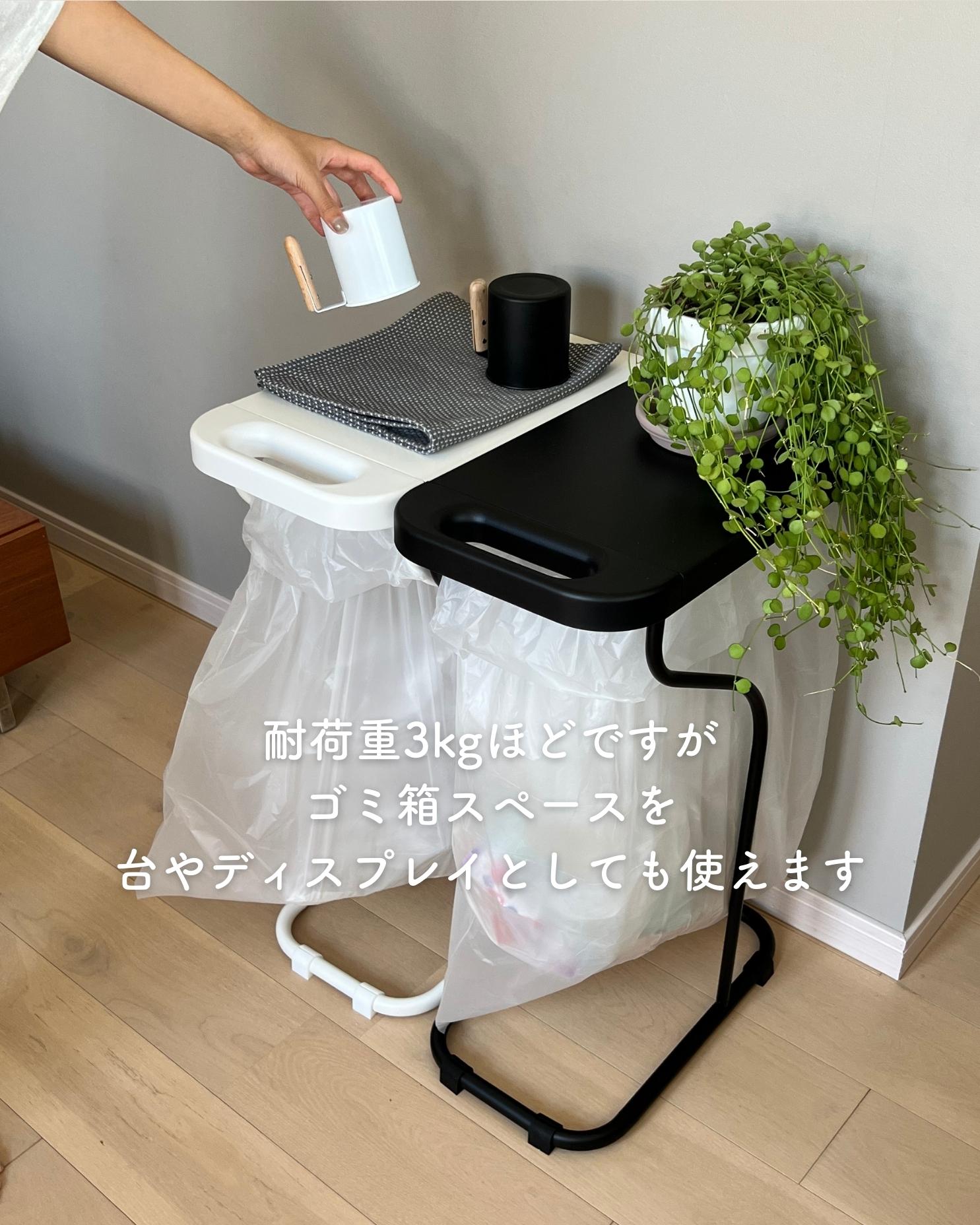 ゴミ箱 ふた付き 分別 45L ハイタイプ ゴミ袋ホルダー リサイクル 