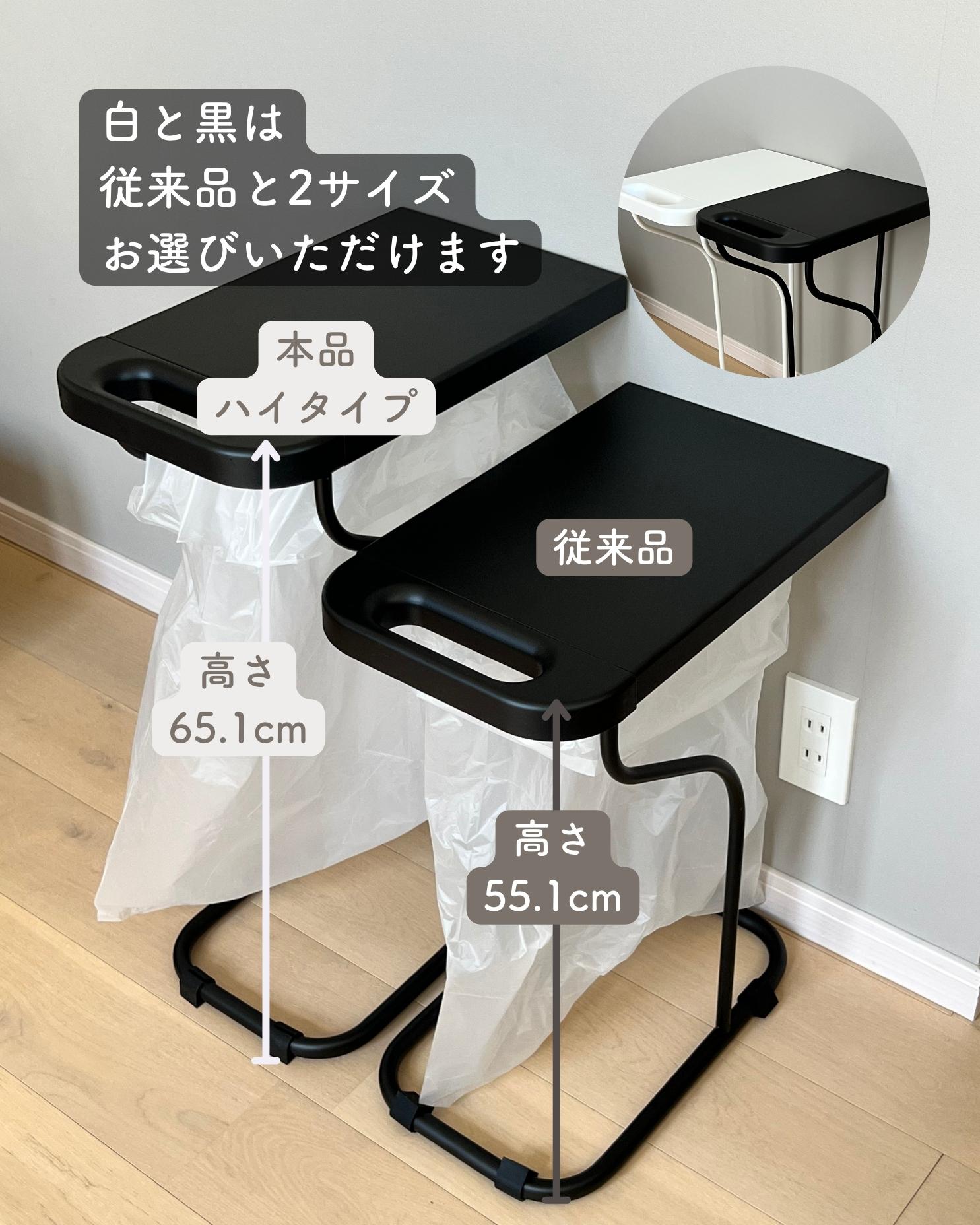 ゴミ箱 ふた付き 分別 45L ハイタイプ ゴミ袋ホルダー リサイクル 