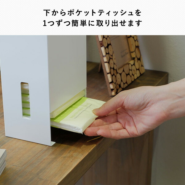 ポケットティッシュ　49個とおまけ付き 楽天市場】【最大半額！令和セール】ダイレイ キャンディ ミニ