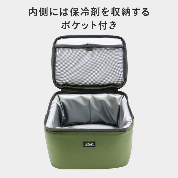 WILDTECH FUKUさんとのコラボ商品 保冷バッグ クーラーバッグ