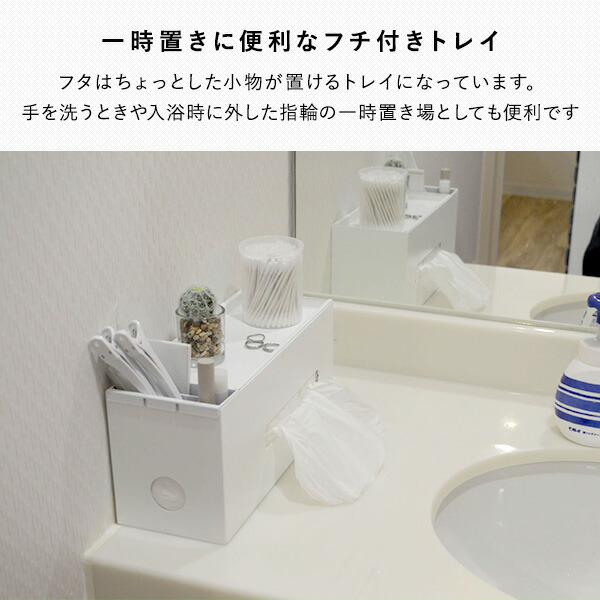 たのめーる】TANOSEE アドポケット付 ポケットティッシュ 10組