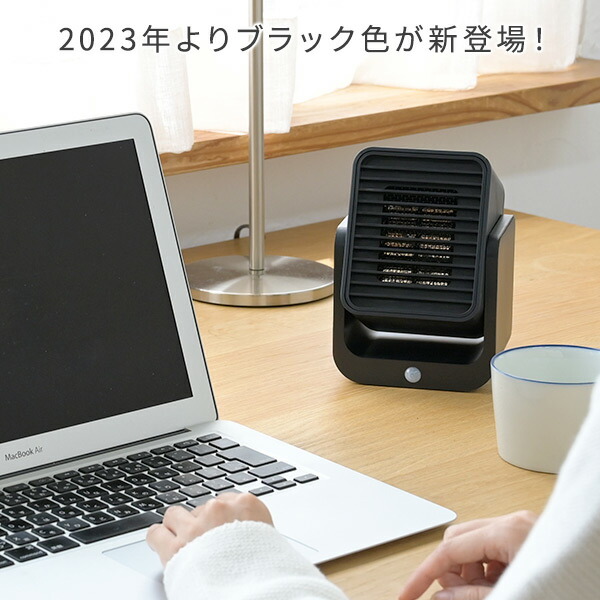 セラミックヒーター ヒーター 小型 卓上 手元ヒーター 300W 人感