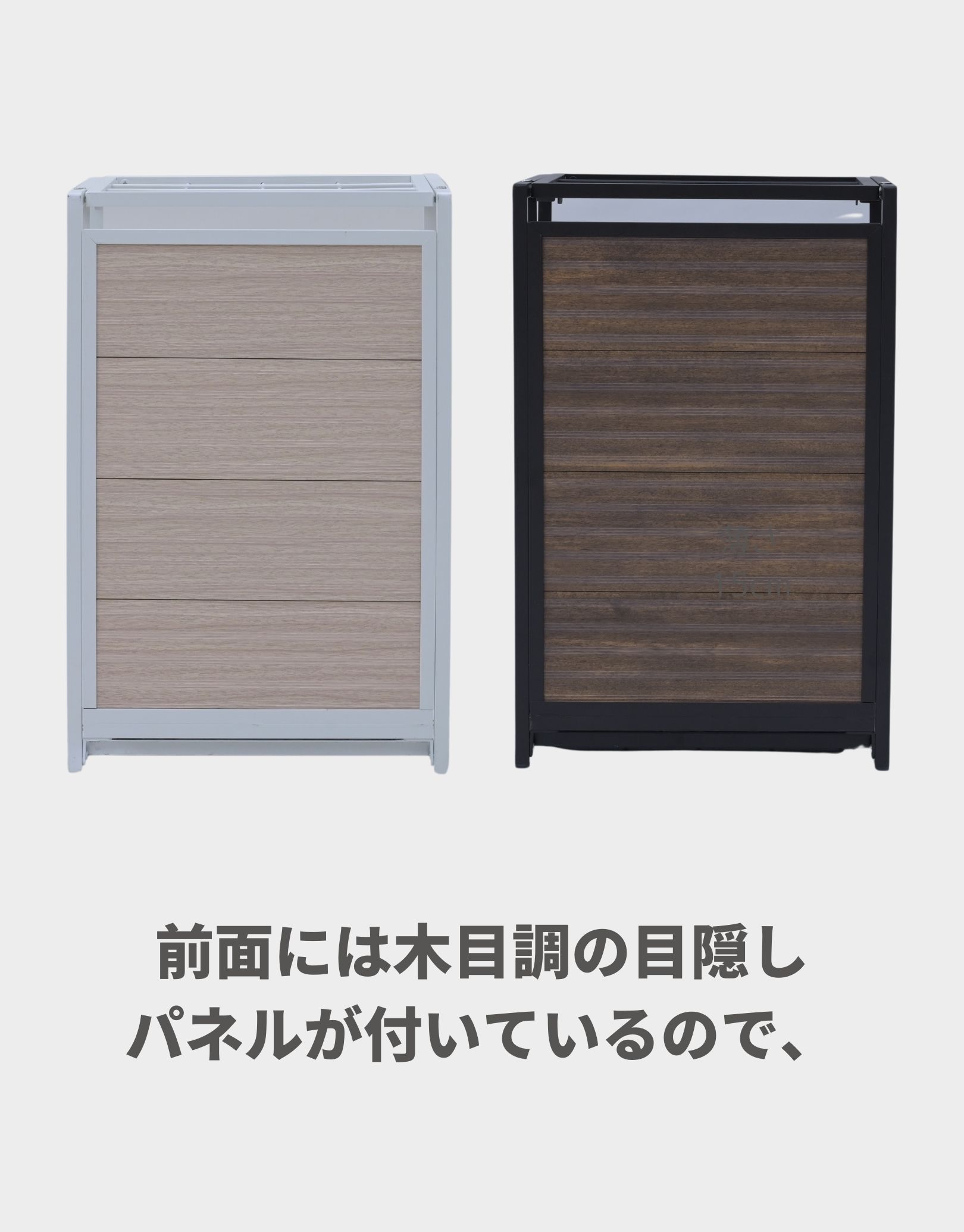 山善（YAMAZEN） ちょっと隠せる 傘立て 傘たて スリム 玄関 収納