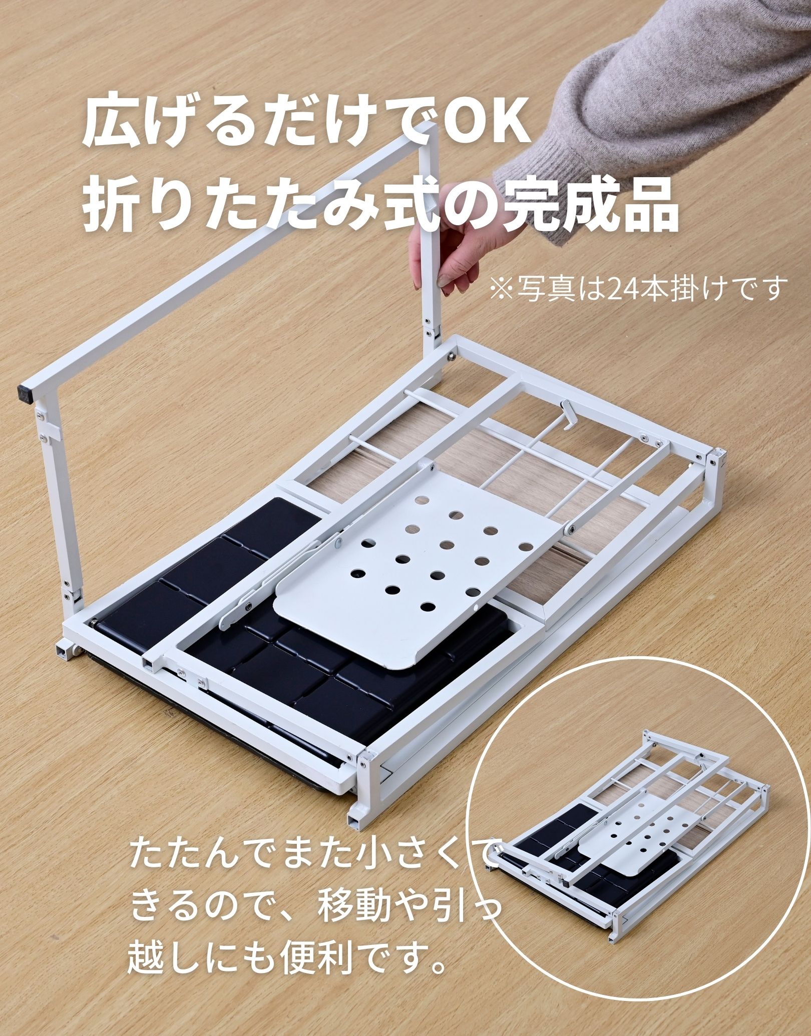 折り畳める最高級ランディングネット！コンパクションネット
