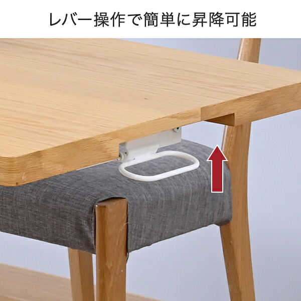 【限界価格】リフティングテーブル 昇降式 木製  YAMAZEN 限界価格】リフティングテーブル 昇降式 木製 YAMAZEN Amazon.co
