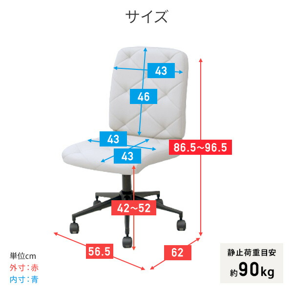 【新品未使用】デスクチェア リクライニングチェア 送料無料】 リクライニングチェア ゼクス 在宅勤務 柔らかクッション
