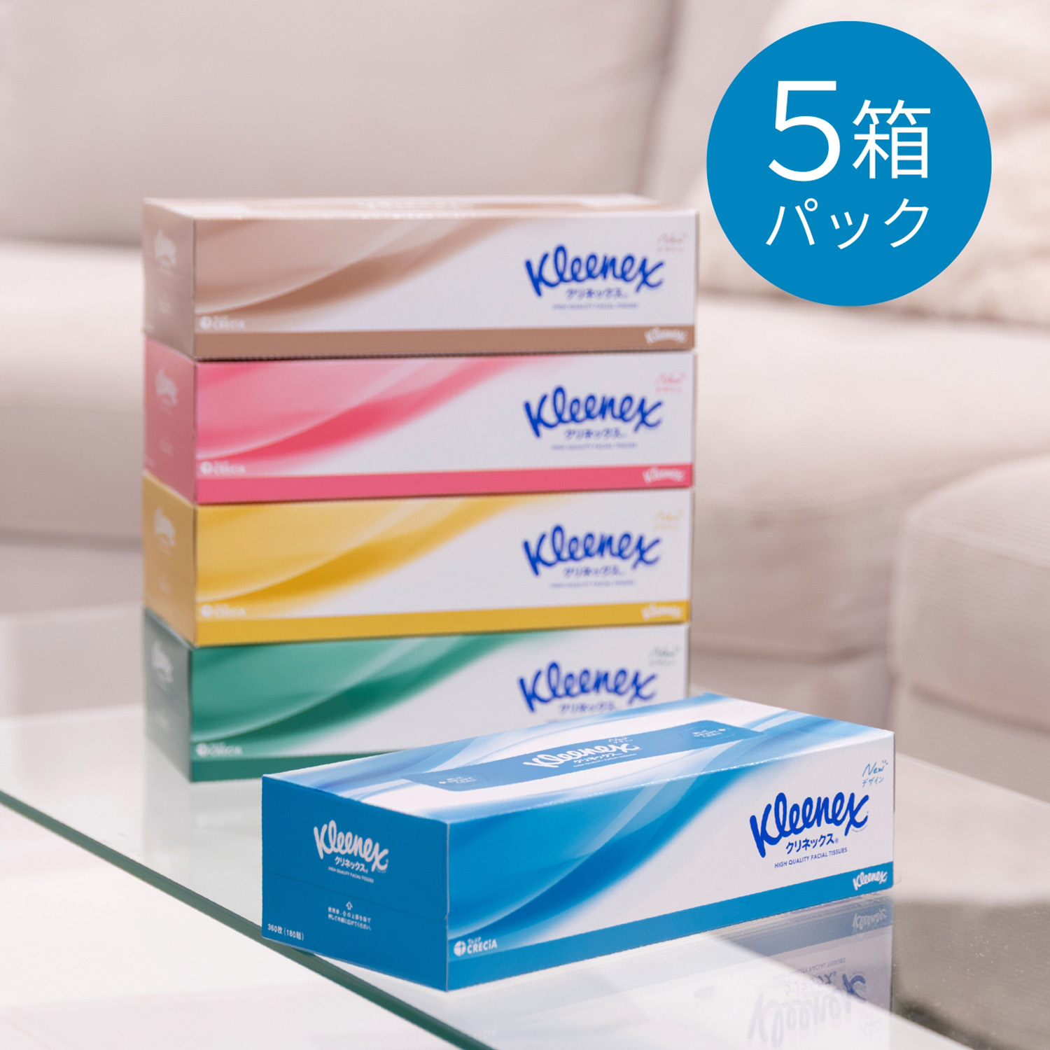 サエラヒスクローネ人形付きティッシュボックス クリネックス ティッシュペーパー 360枚(180組) 5箱×6パック(30箱
