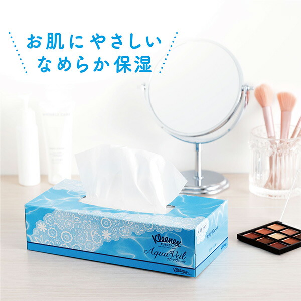 ティッシュボックス TISSUE CASE（ティッシュケース）｜商品一覧｜株式会社ワクイ