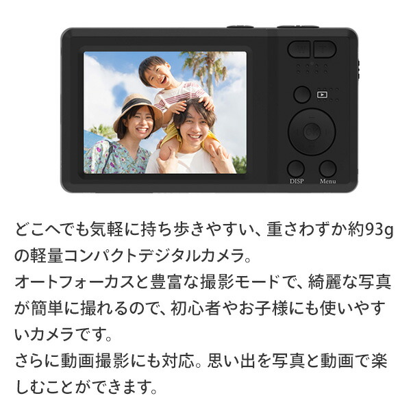 microSD32GB・ポーチ・アダプターセット) ケンコー KC-ZM08