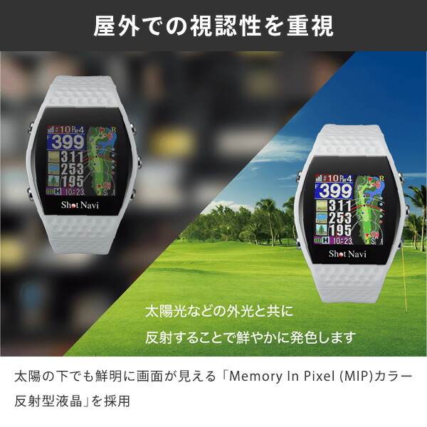 テクタイトショットナビ テクタイト ゴルフ ショットナビINFINITY ブラック 通販
