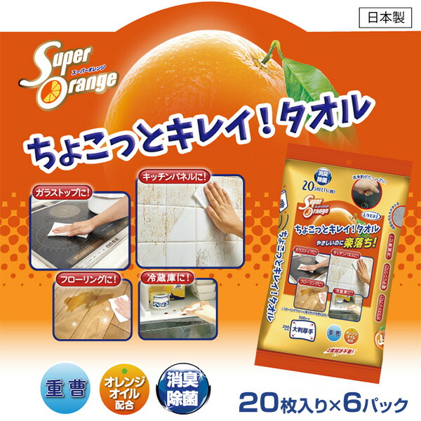 【お急ぎ】ちょこ【ppシート】 土木安定シート コーヨーPPシート - 仙台銘板 - 保安用品・安全