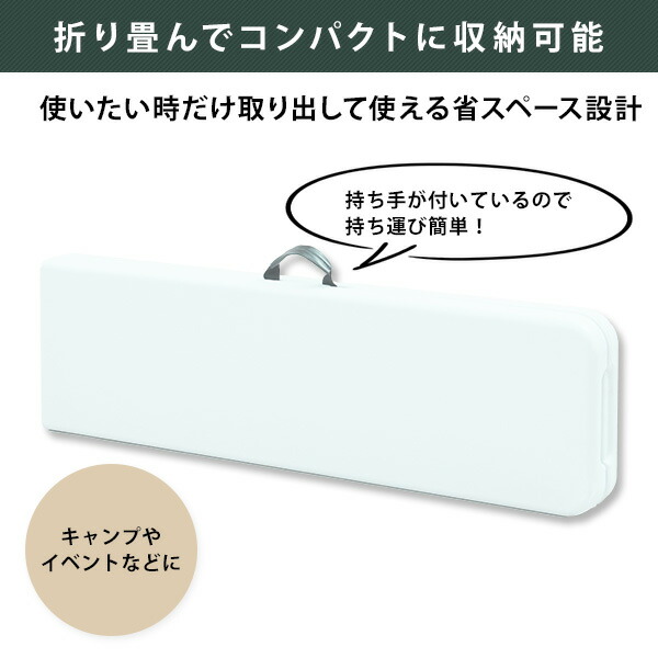 山善（YAMAZEN） 折り畳み アウトドアベンチ フォールディングベンチ