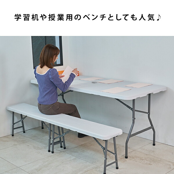 山善（YAMAZEN） 折り畳み アウトドアベンチ フォールディングベンチ