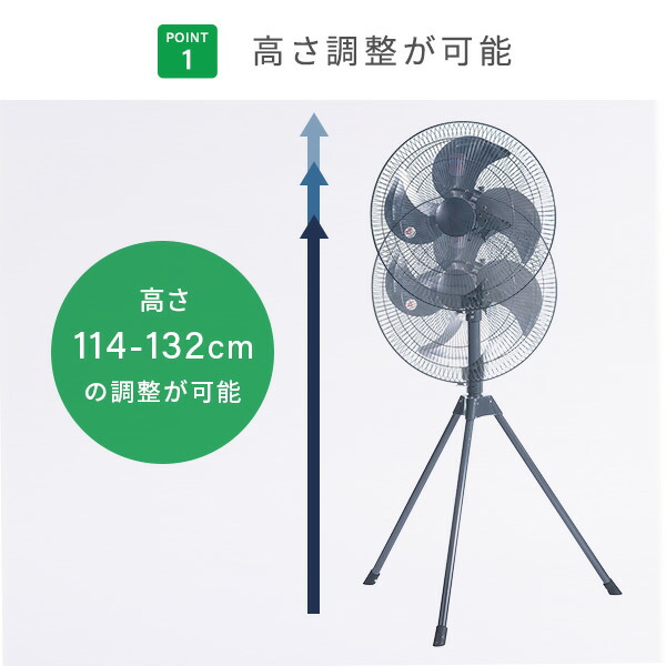ナカトミ 工場扇 工業扇風機 アルミスタンド扇 開放式 HSE-45AP 45cm