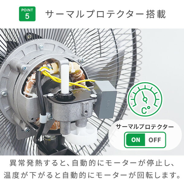 ナカトミ 工場扇 工業扇風機 アルミスタンド扇 開放式 HSE-45AP 45cm
