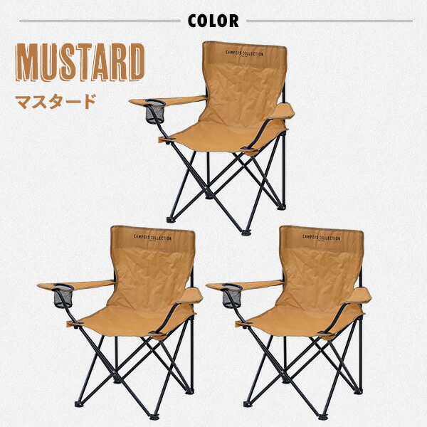 【新品】折りたたみチェア　ストッパー付き　椅子　アウトレット kt-zkshop_od617