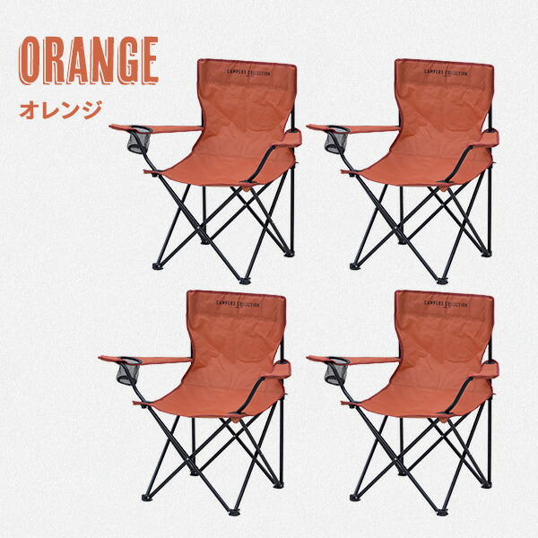 Amazon.co.jp: 【2個セット】Coleman QUAD CHAIR コールマン