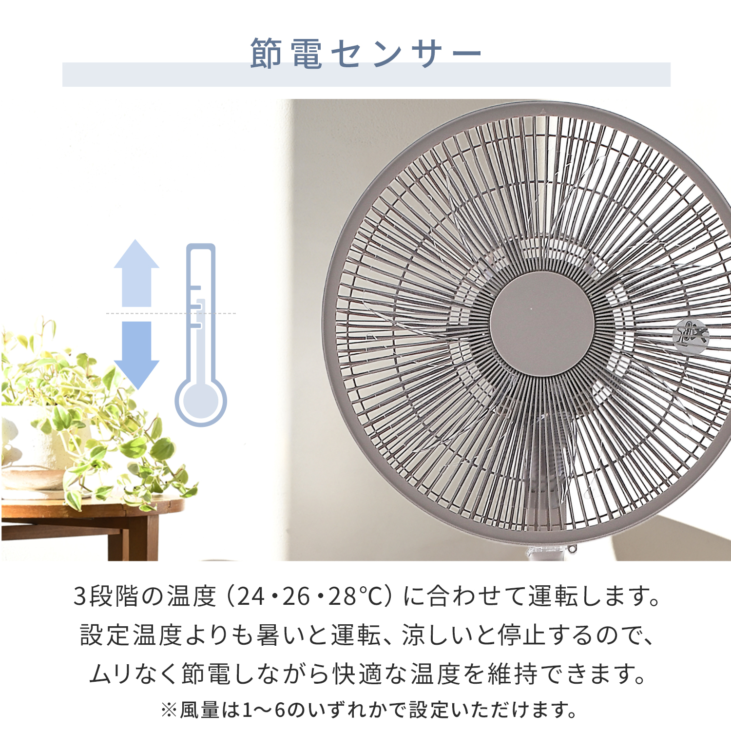 山善(YAMAZEN) 扇風機 dcモーター おしゃれ リビング扇風機 dc扇風機 山善(YAMAZEN) 扇風機 dcモーター おしゃれ リビング扇風機 dc扇風機