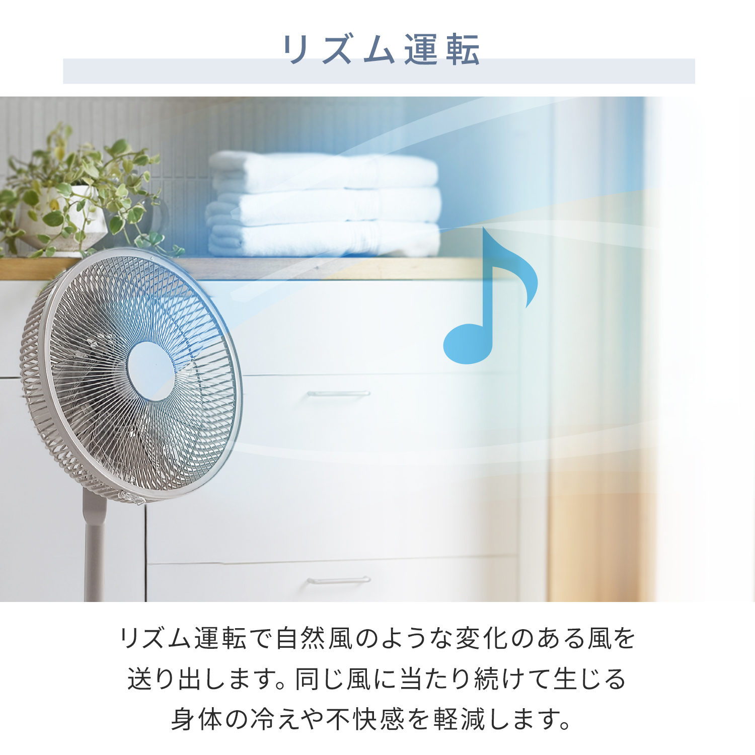 山善（YAMAZEN） 扇風機 dcモーター おしゃれ リビング扇風機 dc扇風機