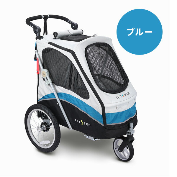 ペットパラダイス Field Glide 王冠ロックスマートR3ペット