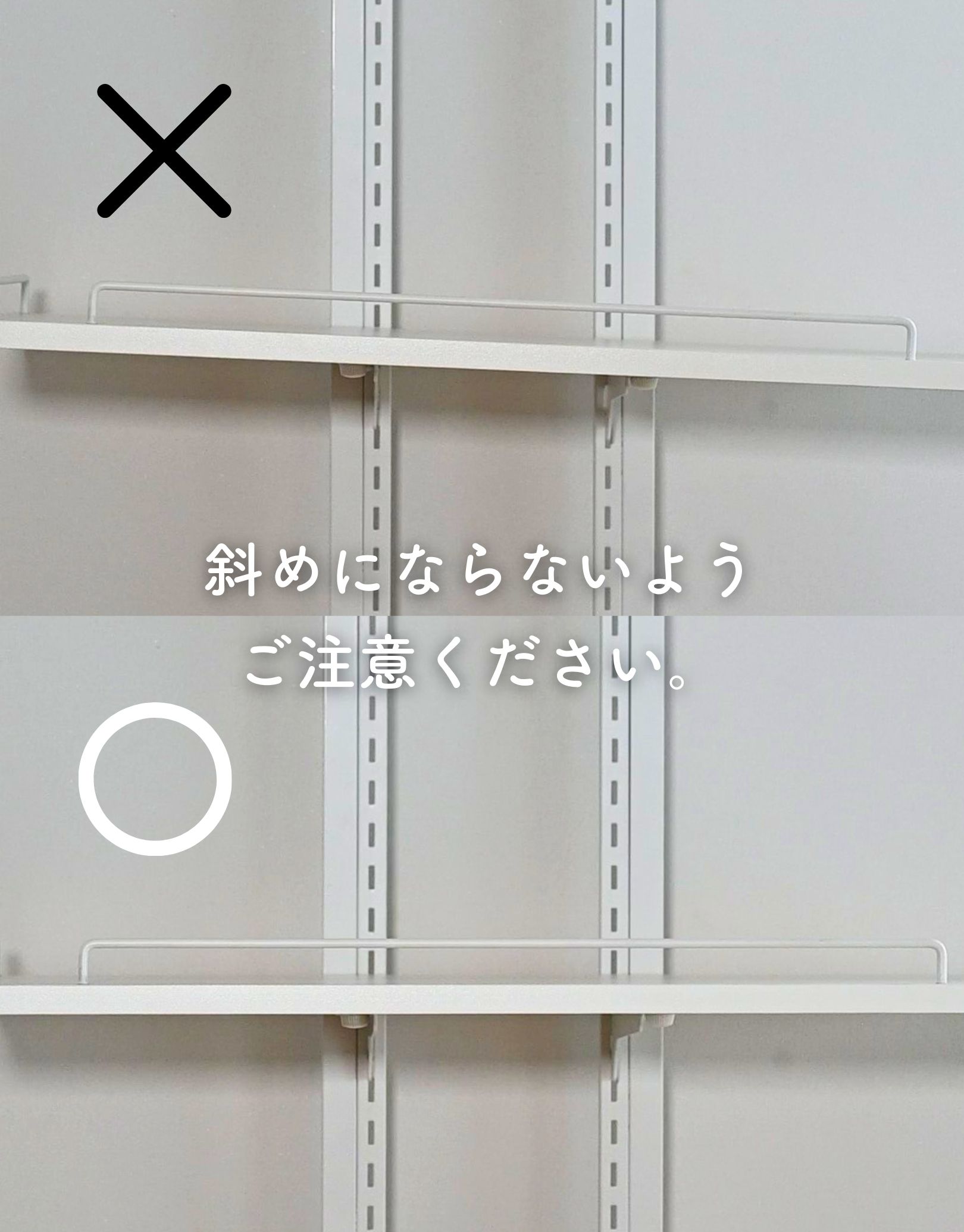 ランドリーラック 棚3段 突っ張り 幅60 奥行28.5 高さ200-260 ホワイト RTLR-6040 : r9x08 : くらしのeショップ -  通販 - Yahoo!ショッピング